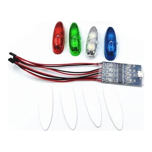 New Double Flash Night Light Lamp Strobe Flashing LED Module 85Mah for RC Drone Ducted Fixed Wing Helicopter Model Accessories
