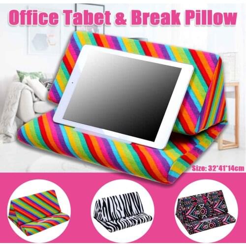 Sponge Pillow Tablet Stand For iPad Multifunctional Tablet Holder Phone Support Bed Rest Cushion Books Magazines Reading Holder