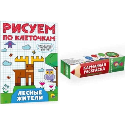 Товары для рисования Prof-press China At AliExpress