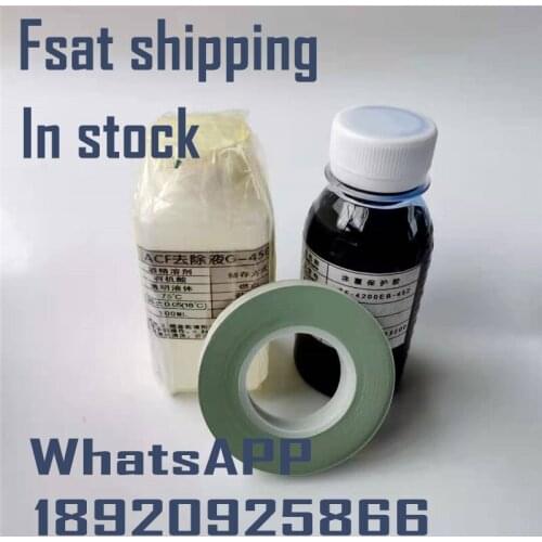 Blue Glue ACF removing glue G-450 Hot Pressing Silicone Leather