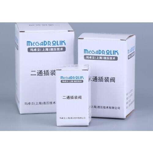 Foldable paper boxes packaging corrugated cardboard,Paper Box Packing Package Japan import ---PX11663