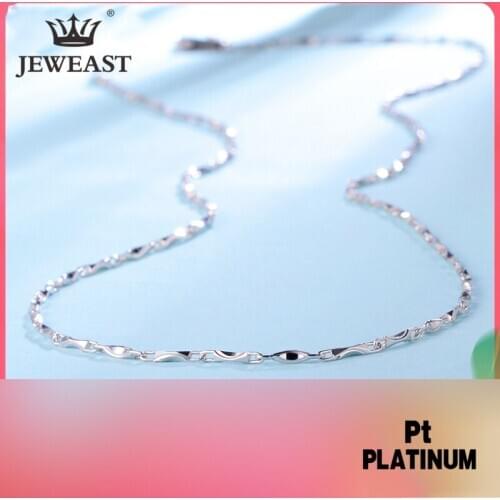 SSQY Pt950 Pure Gold Necklace Real Platinum Solid Gold Chain Mens Good Simple Upscale Trendy Fine Jewelry Hot Sell New 2020