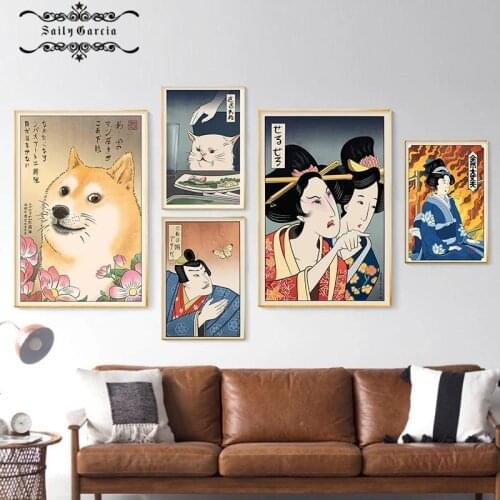 Japanese Ukiyo Wall Art Print Painting Geisha Cat Dog Modular Pictures Nordic Canvas Poster for Modern Oriental Home Decoration