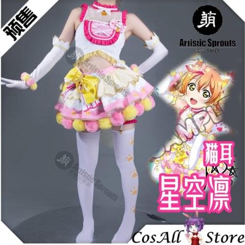 Lovelive Cat double ponytail Hoshizora Rin Cosplay Costume dress female halloween Christmas cosplay costume