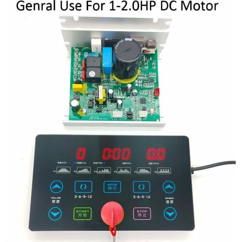 General use repair running machine controller display panel controller + treadmill instrument panel 1-2.0HP DC Motor repair