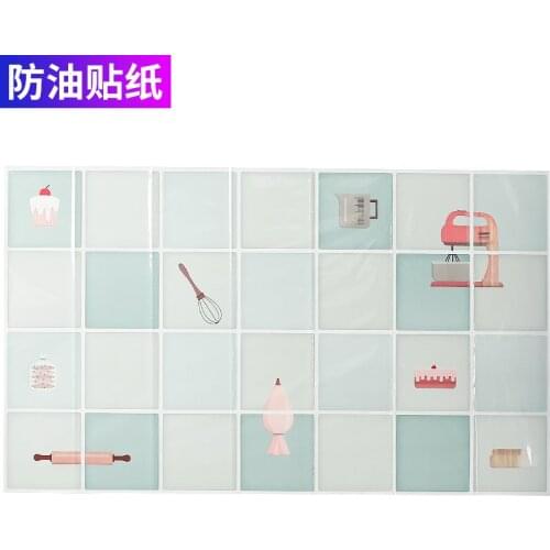 Kitchen stove self-adhesive oil-proof stickers tile waterproof fume wall stickers wall moisture-proof oil-resistant