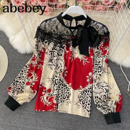 Women French Flower Blouse Retro Turndown Collar Puff Sleeve Button Tops Spring Casual Loose Bohemian Print Blouses