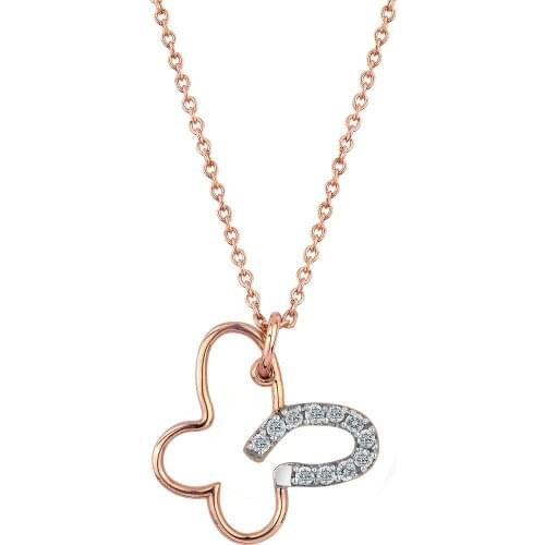 14k Gold Natural Diamond Butterfly Necklace PN024