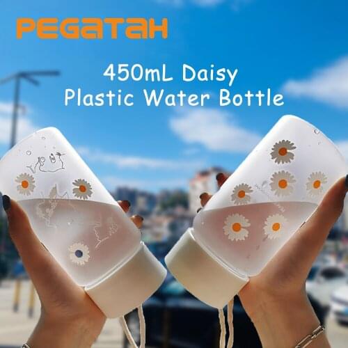 450ml Smal Daisy Plastic Water Bottle BPA Free Creative Frosted Portable Rope Travel Water Bottle Men and Women Handy Cup