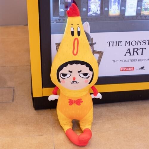 In The Name Of Family Creative Screaming Chick Stuffed Animal Plush Toy Cute Chicken Plush Doll Pillow Boy Kids Birthday Gifts