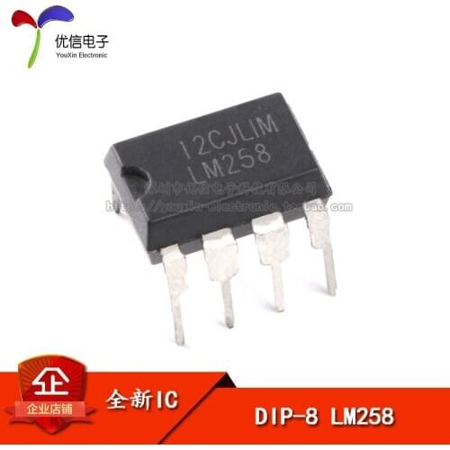 Line LM258 operational amplifier dual-channel 700KHz DIP-8