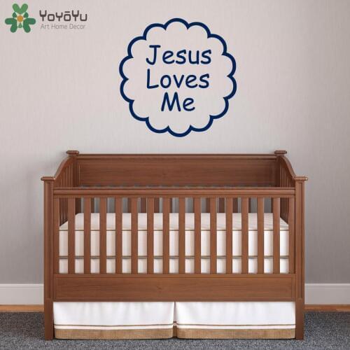 Religious Wall Decal Quotes Jesus Loves Me Removable Wall Stickers Home Baby Room Decor Bedroom Art Mural Poster Kids DecalSY286