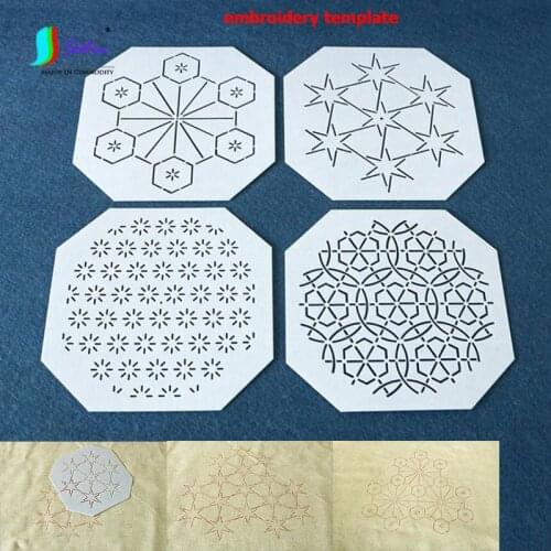 4PCS Embroidery Octagonal Handmade Pattern Hollow Drawing Picture DIY Tea Mat Homemade Creative Sashiko Embroidery Template