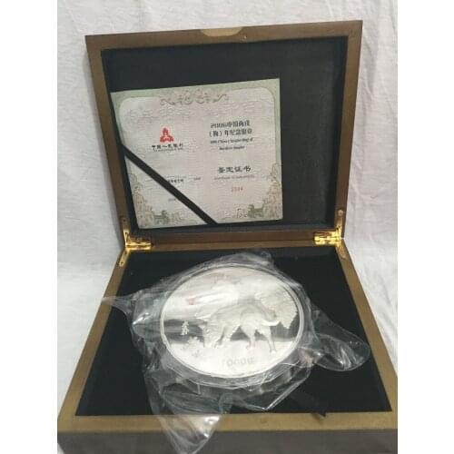 Dog of 1kg silver plated coin with box and certification Free Shipping