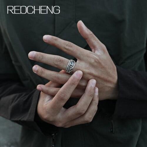 REDCHENG Paired Rings