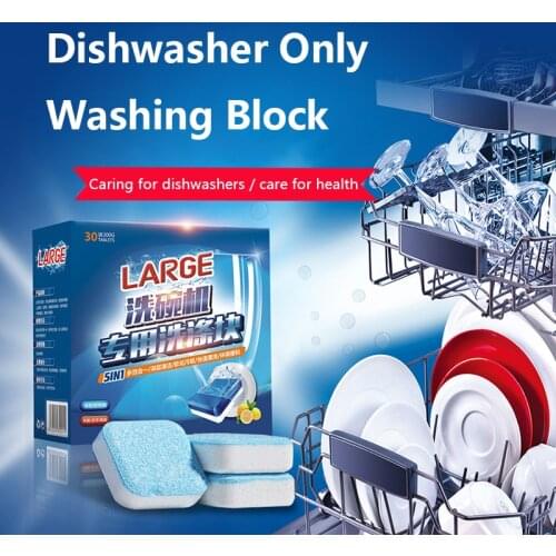 30pcs/box Household Tablets for Dishes Dish Soap Capsules Dishwasher Somat Classic Washing Dishes Salt Capsules Kitchen Tools