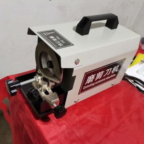 220V Electric Knife Sharpener Sewing Scissors/Textile Knife Blade Sharpening Machine Grinder Polisher for Sewing Factory etc
