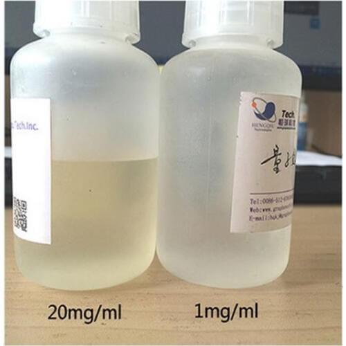 Graphene quantum dot blue light carbon quantum dot Tsinghua technology concentration can be customized for scientific research e