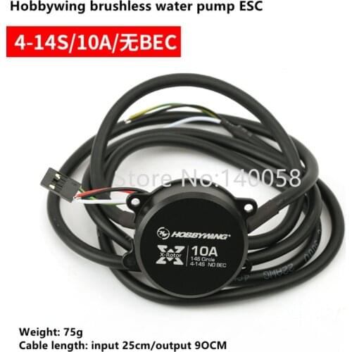 Hobb-ywing Brushless 4-14S 10A Governor Water Pump Electric Adjustable Model Airplane Agricultural Spraying UAV