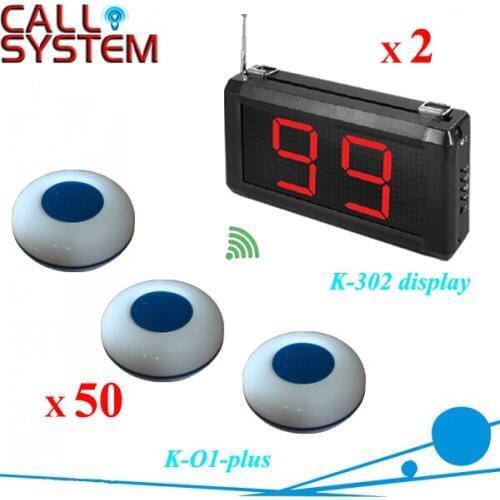 Made in china, Wireless call calling system used in the cafe, hotel, factory, office (2 displays + 50 service button)