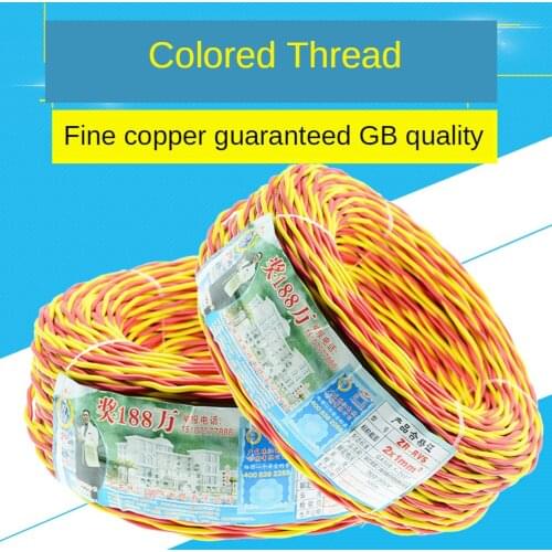 Flower line GB pure copper RVS double twisted lamp line Fire line PE flame-retardant electric wires double 1.5
