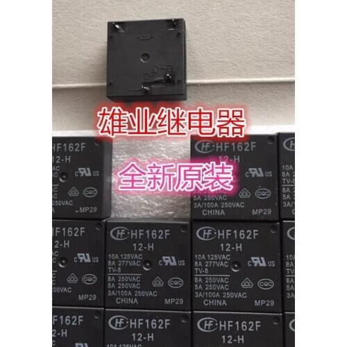 HF162F 12-H Relay HF162F 12-H 4PIN