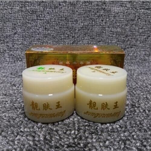 Liangfuwang Remove Freckle Cream Whitening Face Cream Melanin Speckle Dark Spots Effect Powerful Moisturizing Speckle Cream