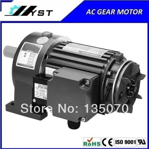 Small ac gear motor single phase with gearbox 1# output power 200W ratio 3~10