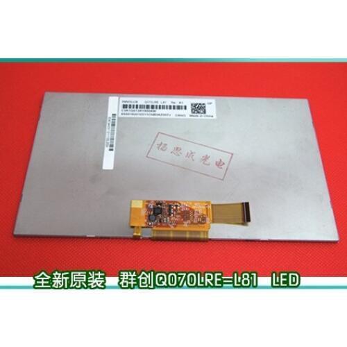Q070lre-l81 hj070na-13d 7 hd display screen