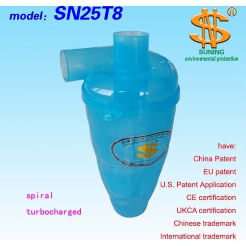 Cyclone dust collector ( SN25T8, spiral, turbocharged ) 1 piece
