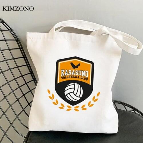 Haikyuu shopping bag tote recycle bag reusable shopper bag tote cloth net foldable grab