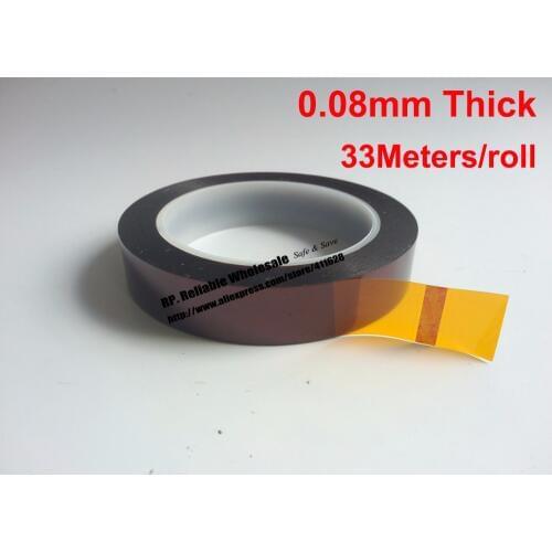 0.08mm thick 285mm*33M Length, Heat Withstand Poly imide tape fit for Transformers, Electronic Switches