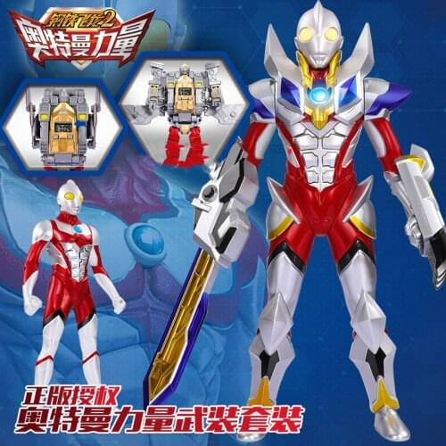 Ultraman Super Man Rise of The Iron Dragon Toy Doll Robot Set Combination Transformer Watch Newest Action Figure Gift