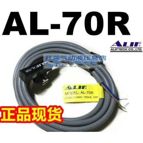 Alif Magnetic Switch AL-70R AL-70RV AL-70DF AL-70N AL-70P AL-70S AL-70R-03
