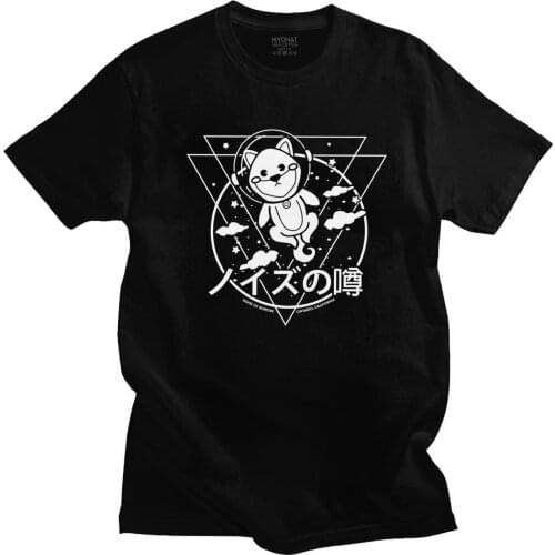 Novelty Tshirt Men Lovely Shiba In Space T-shirt Short Sleeves 100% Cotton Tee Shirt O-neck Casual Japan Dog Lover Tops Gift