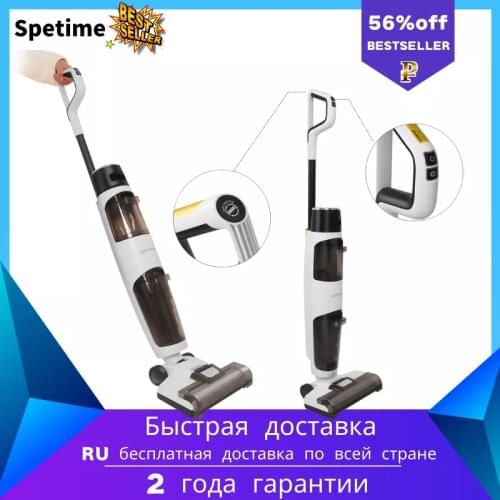 Spetime Cleaning Equipment