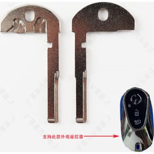 Blank Remote Key Replacement Uncut Blade Insert For Mercedes Benz G GLS C S Smart Emergency spare Car Uncut Key Blade