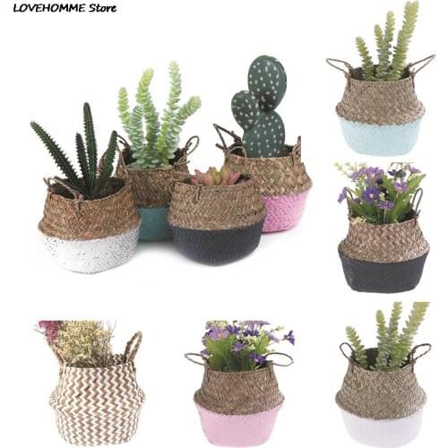 1pc Folding Rattan Straw Wicker Flower Pot Garden Flower Basket Toy Organizer Table Desk Decor Storage Basket