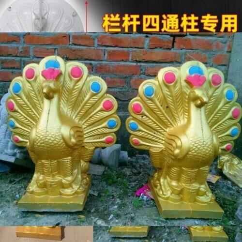 Decorative Vivid Sculpture Concrete Peacock mouded Statue Moulds ABS good quality mouds