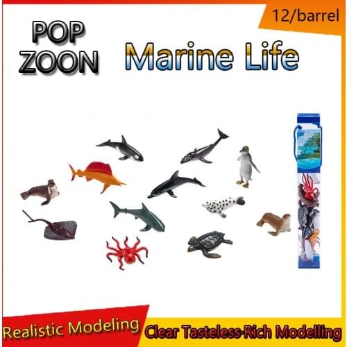 Ocean Series Ocean World Simulation PVC Model Children Learning Puzzle Bath Classic Toys Furnishing Articles Hand Do 12/Barrel