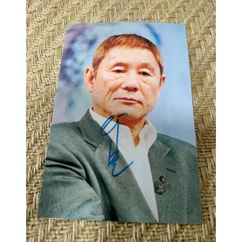 Kitano Takeshi autographed photo signed 4*6 K-POP reprint version 032021A