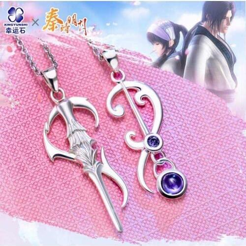 Chinese Anime The Legend of Qin Lovers Pendant 925 sterling silver comics cartoon