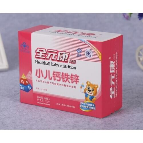 Printing Custom High Quality Luxury Mens Jewelry Packaging,CMYK printing medicine packaging box ---PX11670