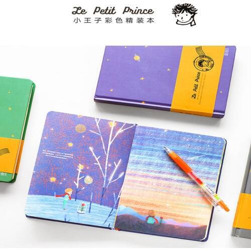 Ruixiang Small Notebooks