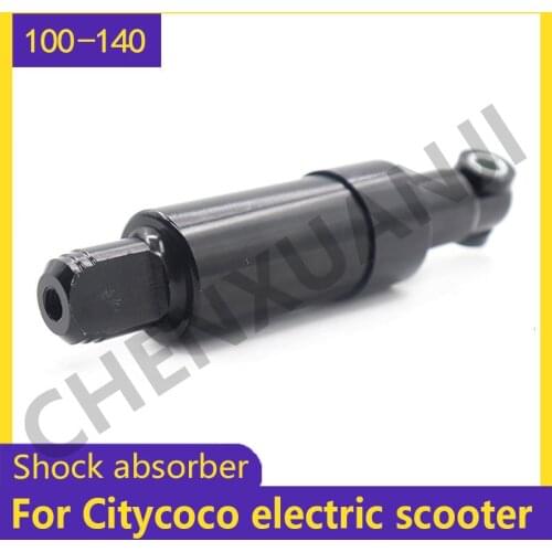 Rear Suspension Shock Scooter Accessories For Citycoco Electric Scooter Shock Absorber