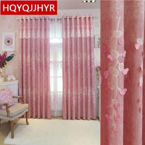 European Pastoral luxury embroidery Blackout curtains for Living Room modern American rustic high quality curtains for Bedroom