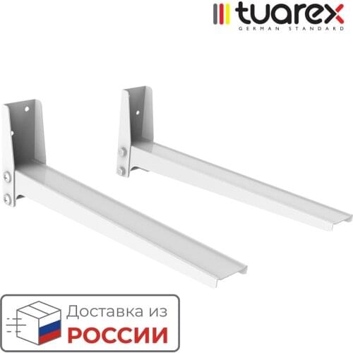 KROMAX TUAREX Home And Garden Products