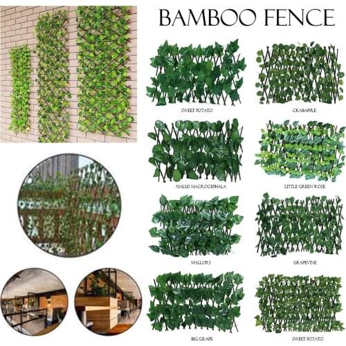 Adjustable Retractable Fence Artificial Leaf Garden Trellis Decoration Privacy Expanding Wooden Landscaping Fence Balcony