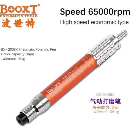 BX-2008X Mould Polishing Wind Grinding Pen, Pneumatic Grinding Grinding Machine M3 High Speed