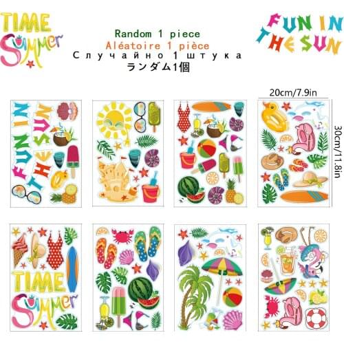 1pc Hawaii Sticker Hawaii Party Decor Summer Beach Holiday Windows Sticker Funny The Sun Decor Summer Time Sticker For Windows